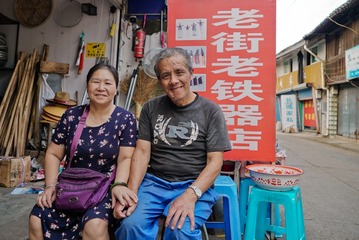 江南•古镇古街抢救性拍摄系列之五十六•宁波柴桥