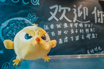 江南•大学里的开学季•宁波北仑