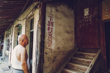 江南•不曾忘却的红色记忆•下邵古村