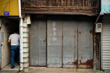 江南•古镇古街抢救性拍摄系列之五十五•宁波柴桥
