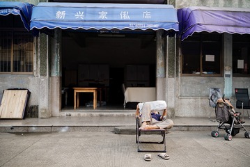 江南•古镇古街抢救性拍摄系列之六十•宁波柴桥