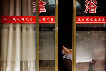 江南•古镇古街抢救性拍摄系列之四十三•宁波柴桥