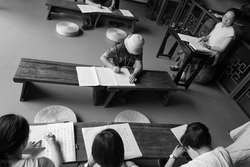 江南•都市丽人的国学抄经•贡院