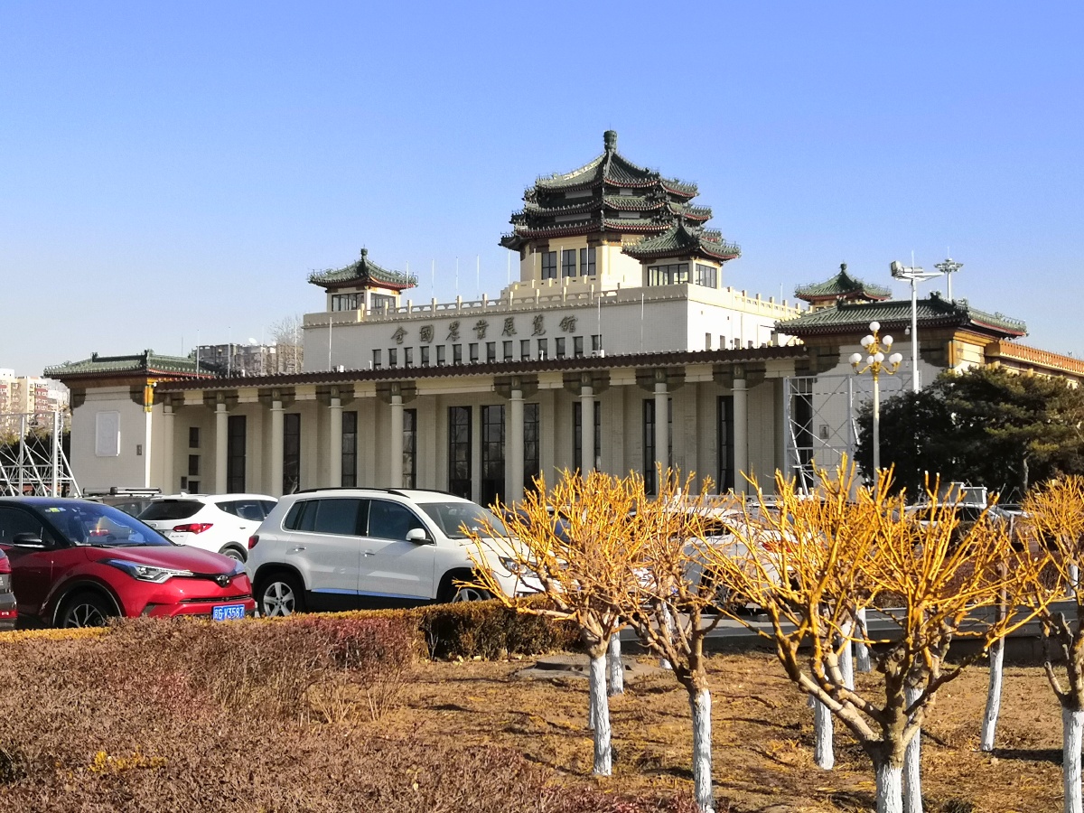 京城印象:建筑与环境 - 李彦628