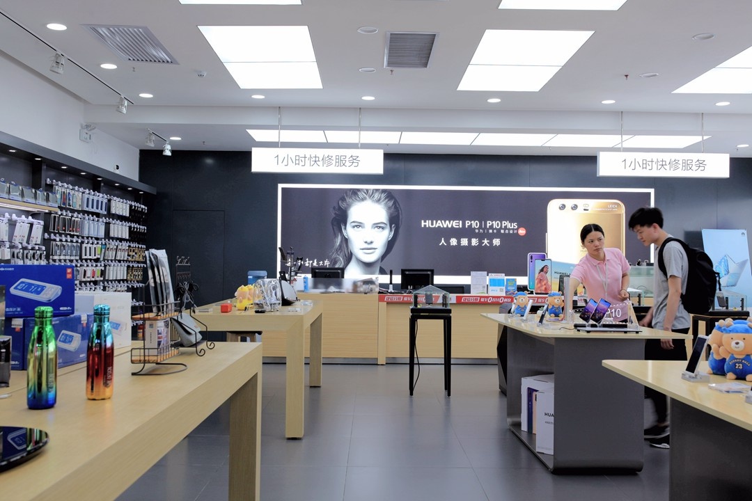 华为手机店面宣传片