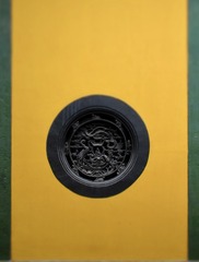 0280B61A-5D82-443D-8DCC-0D09379B695F/L0/001