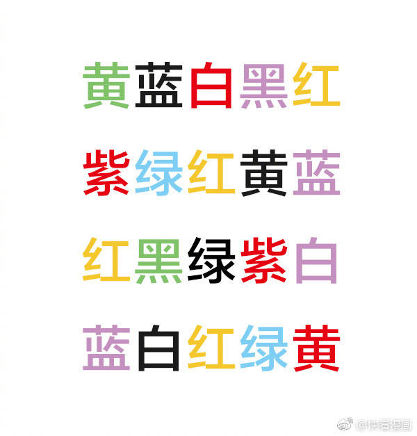 伟德bv1946官网-百年老手艺鲁迅笔下的臭豆腐你吃过吗？