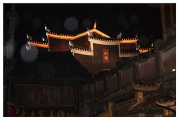 1 梦游张家界 1.jpg