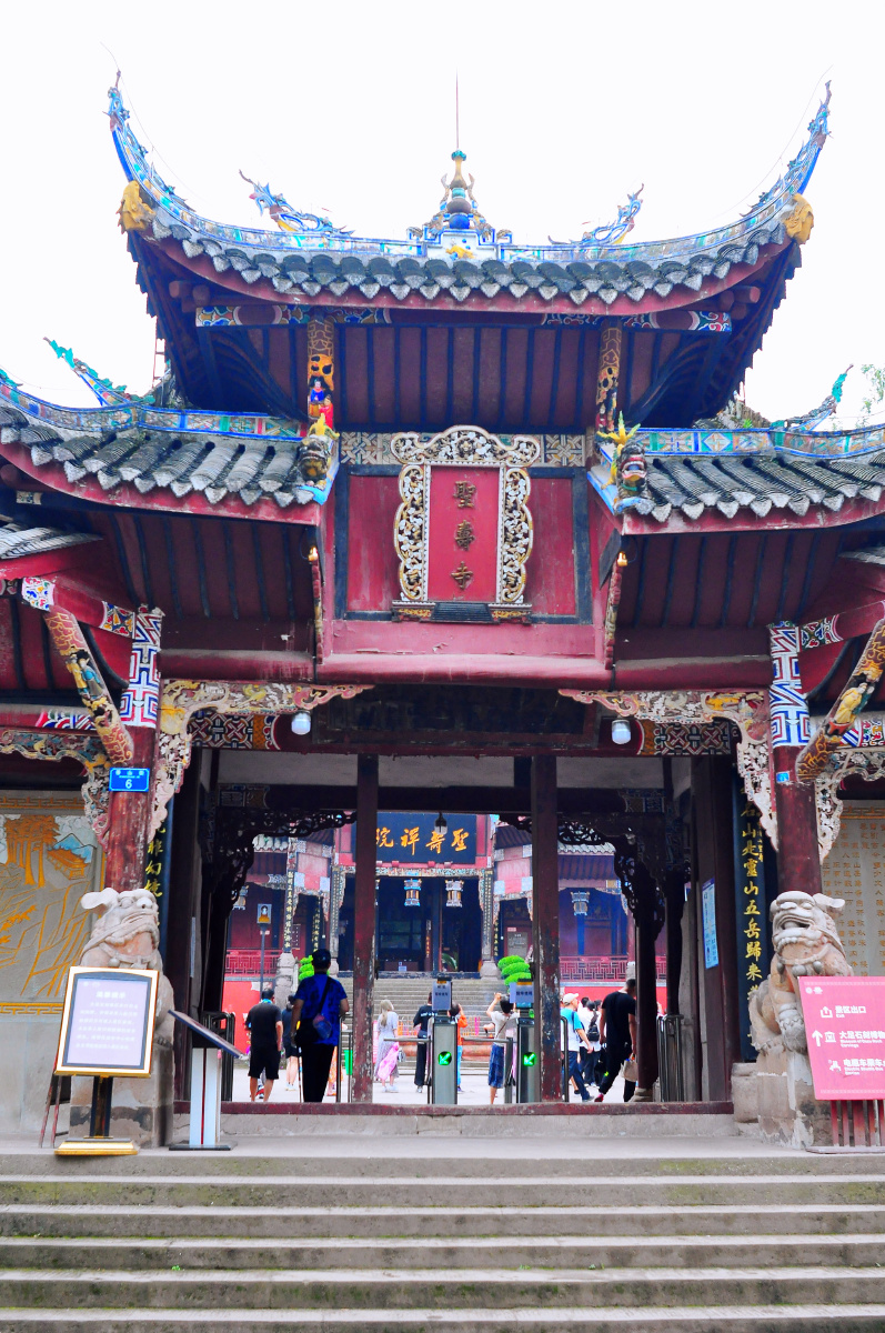 随拍重庆圣寿寺