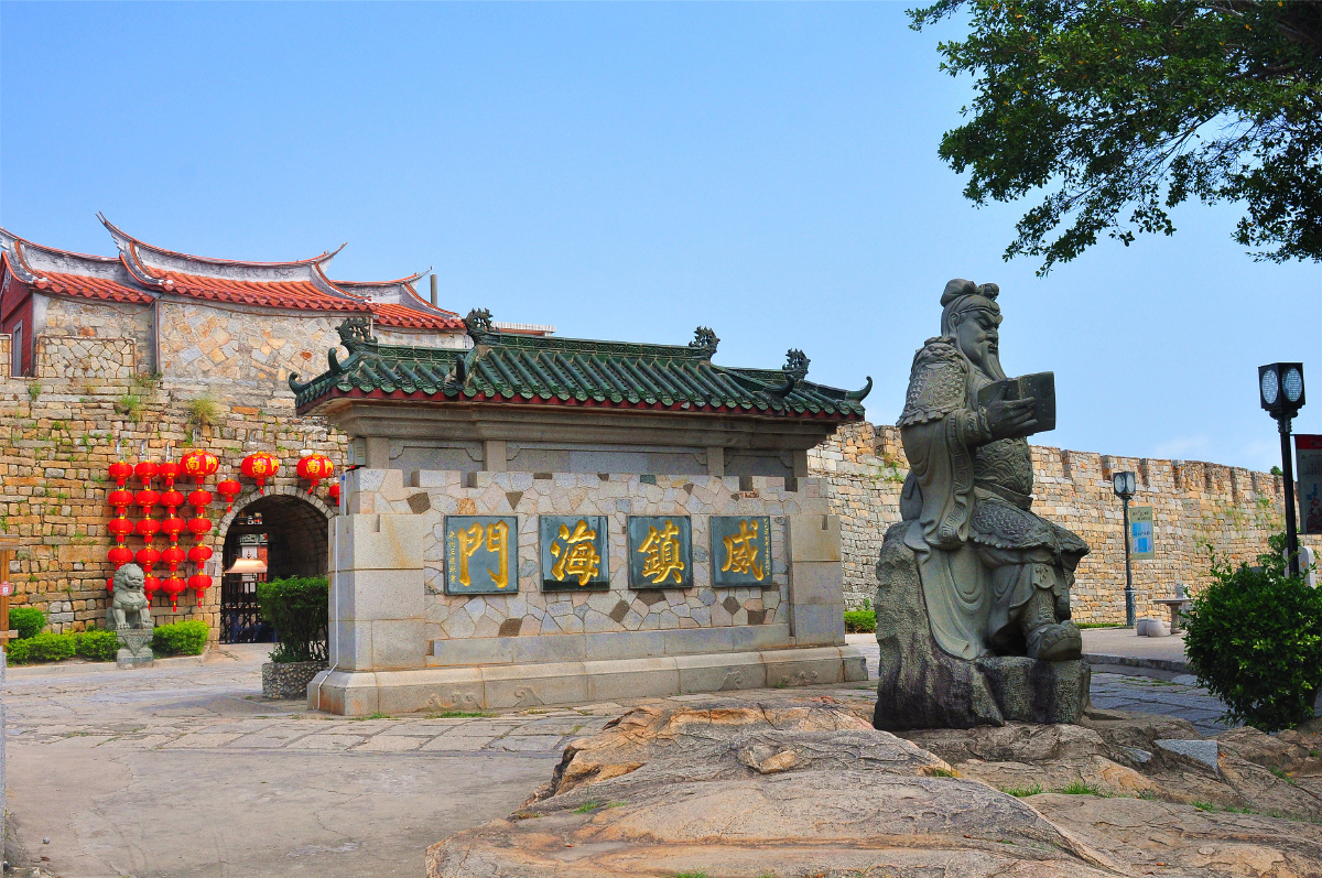 历史上抵御倭寇的堡垒泉州惠安崇武古城