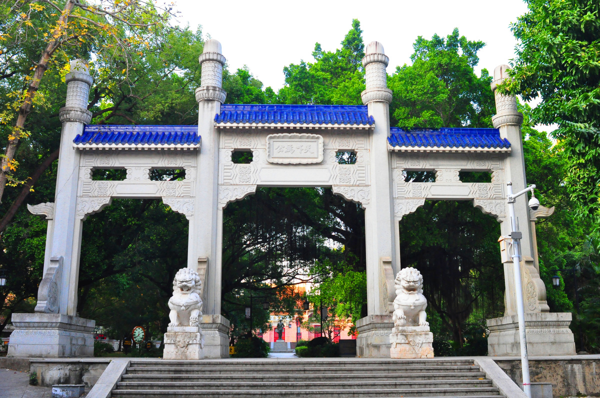 随拍城市公园惠州中山公园