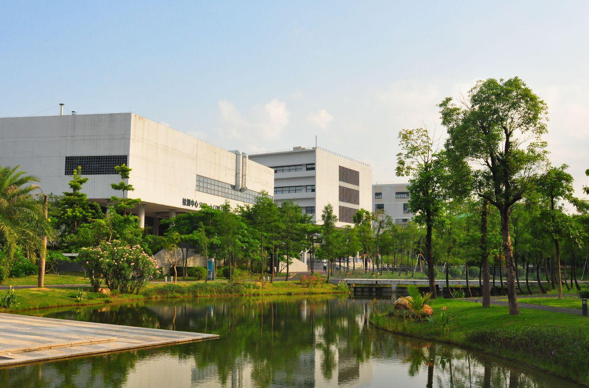 随拍南方科技大学校园