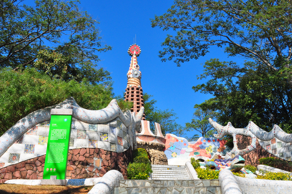 随拍公园深圳盐田海山公园