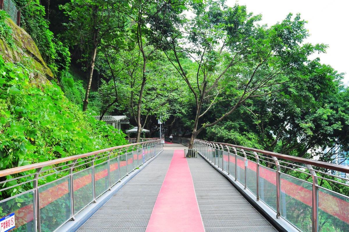 随拍重庆渝中区半山崖线步道