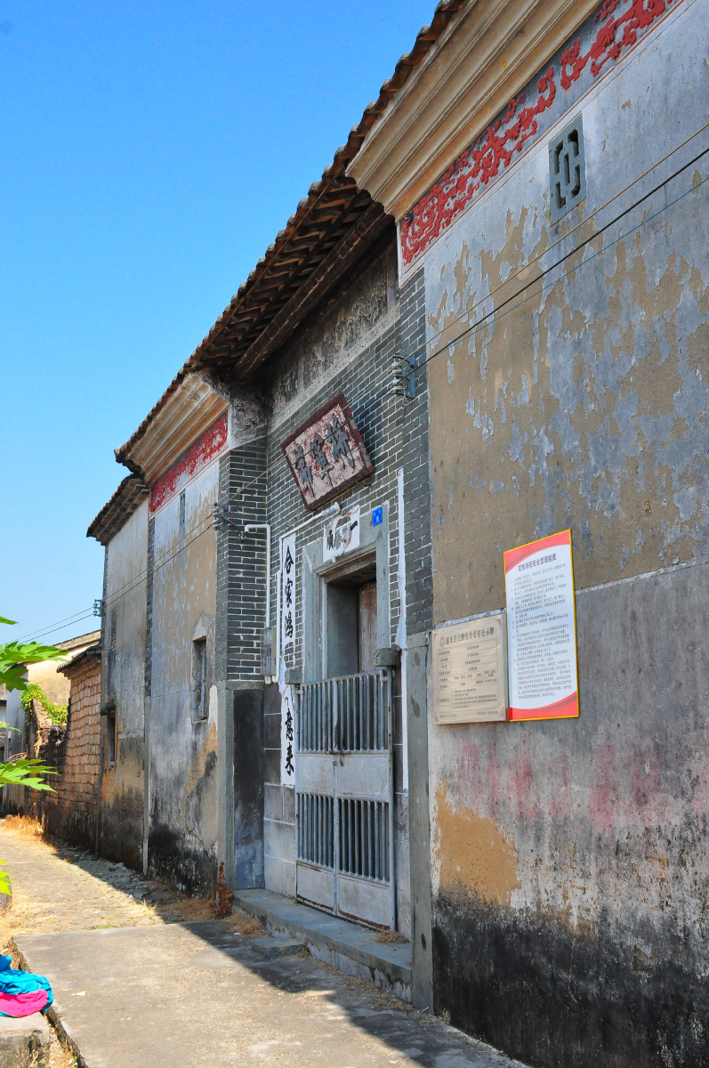 随拍惠州市皇思扬古围村