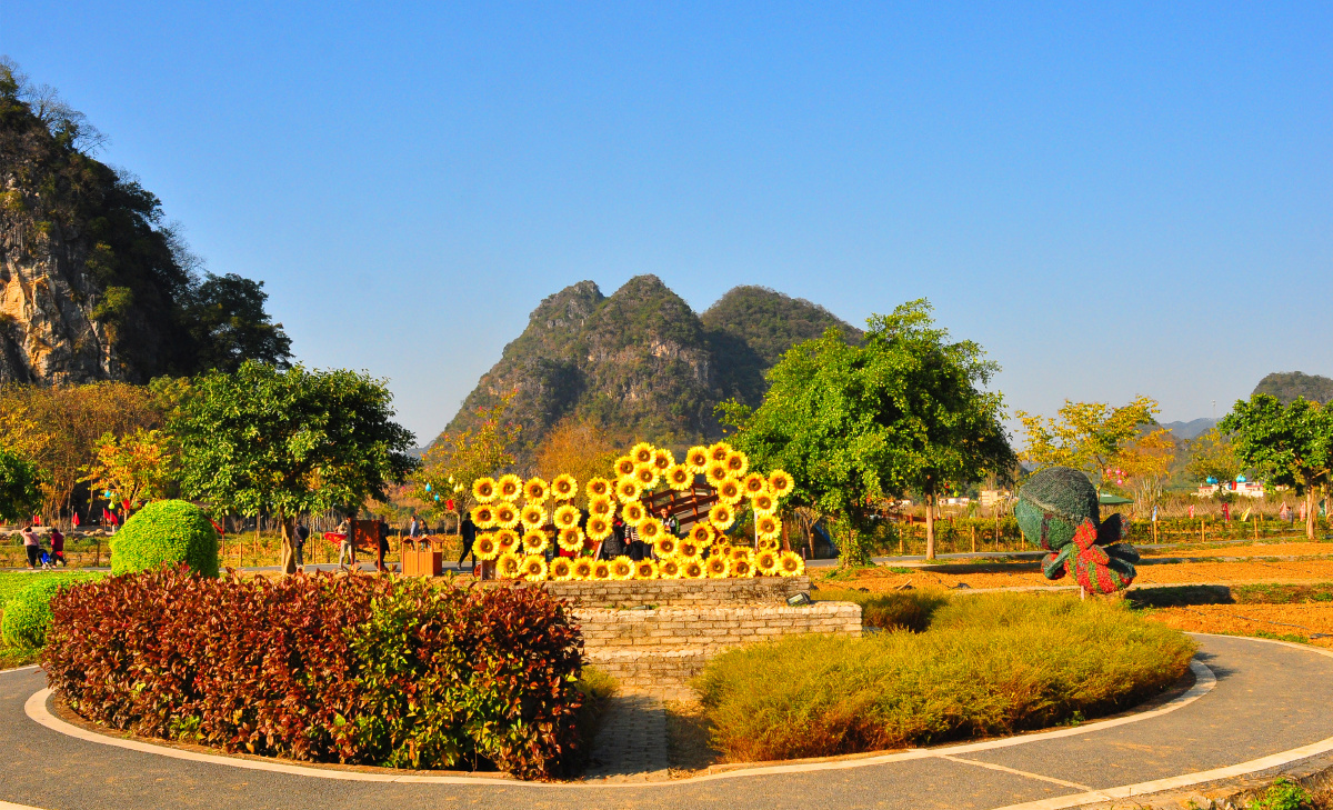 广东清远峰林小镇