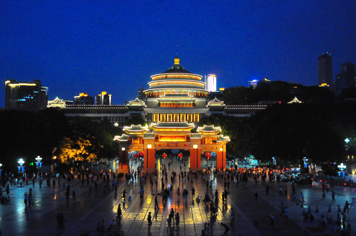 重庆人民广场之夜