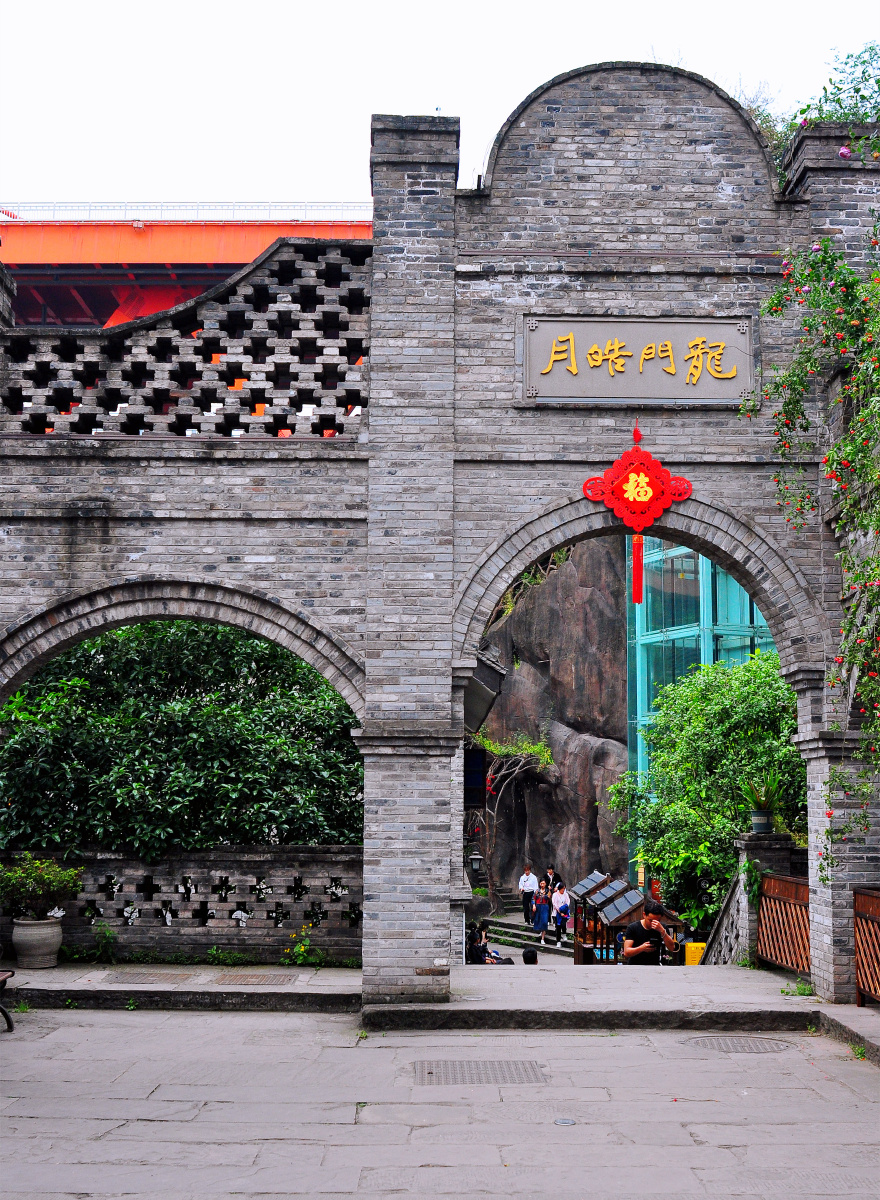 随拍重庆龙门浩老街