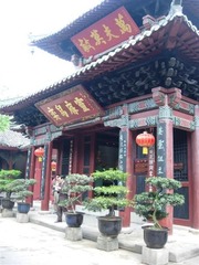 DSCN0944 (中等)