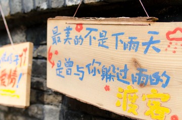 _DSC0435.jpg