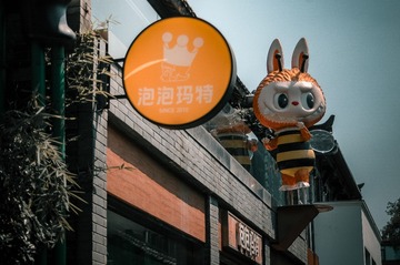 42438