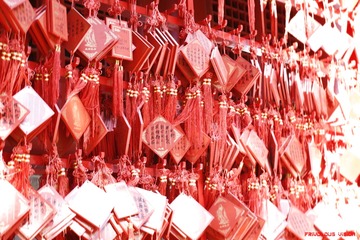 祈福