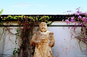 神将
