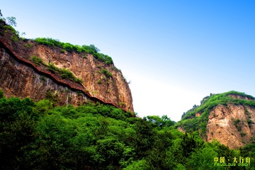 中国·太行山·天梯