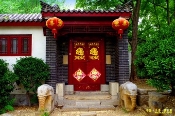 中国·天津·黄叶村