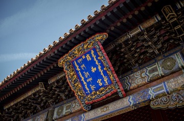 20130501-IMGP3404.jpg