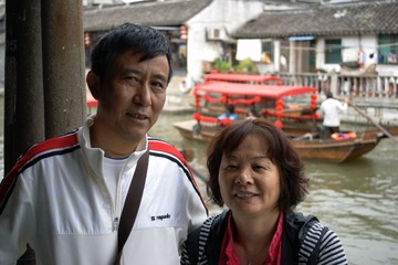 DSC01294.JPG