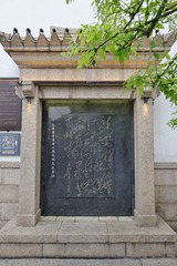 1415230