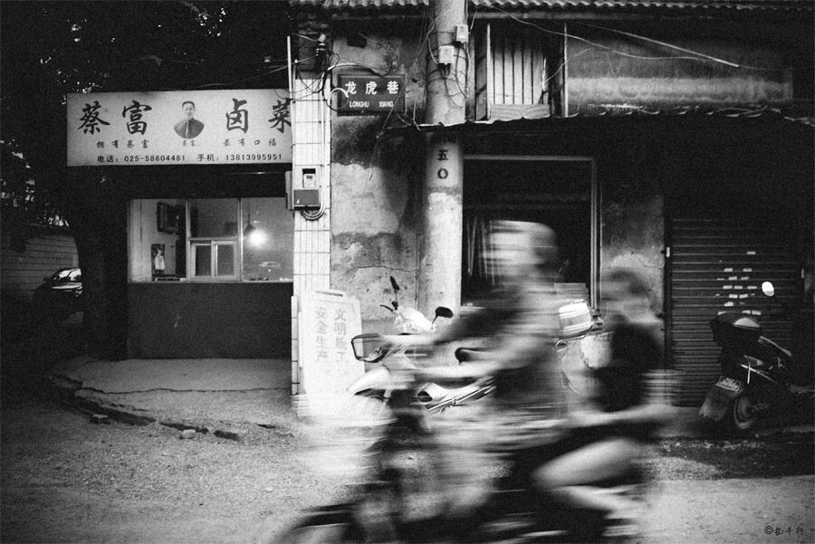 龙虎巷<br />
