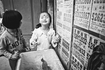 好滋味