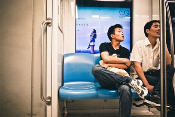 望