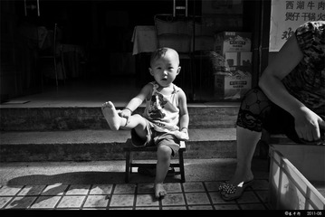 店家的孩子