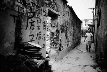 _1070564_自新巷.jpg