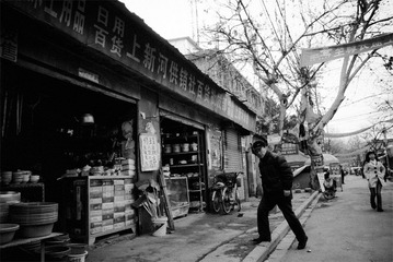 _1150195_上新河（河北大街）.jpg