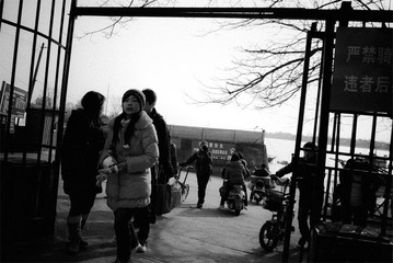 _1150315_有恒渡口.jpg