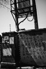 _1160155_永宁街.jpg