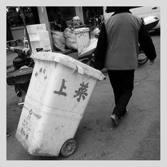P20140407_155234