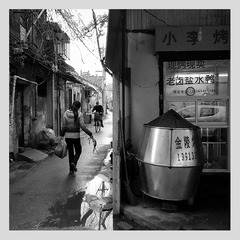 P20140419_122540