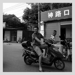 P20140803_161937