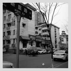 P20150311_160225