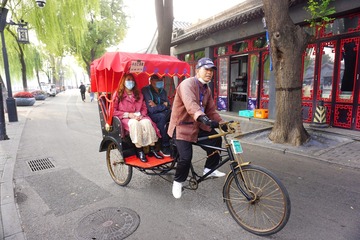 无所着落的仓巷人