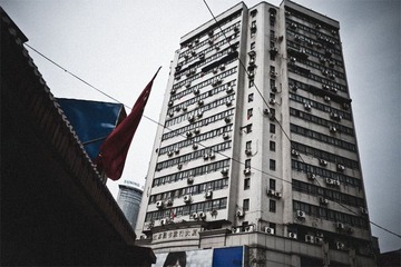 拆哪风云 之湖南路（三）