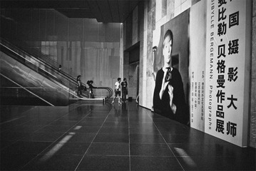 德国摄影师费比勒．贝格曼作品展
