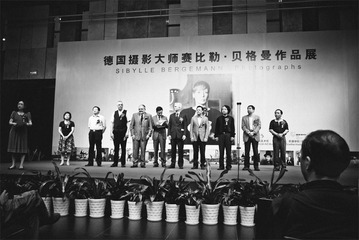 德国摄影师费比勒．贝格曼作品展