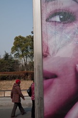 P1010478