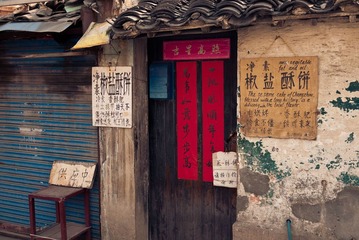 P1010502